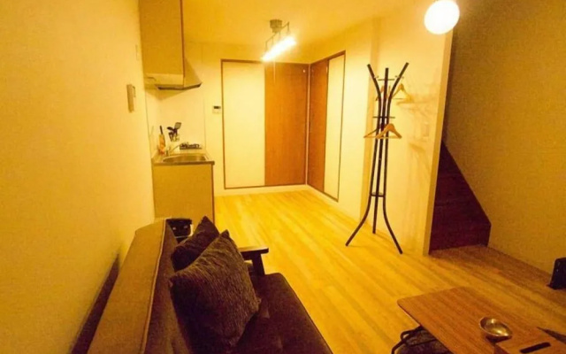 Numabukuro 1 chome