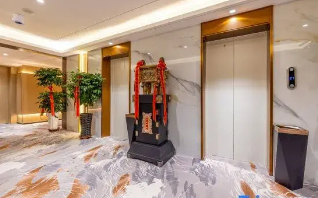 Xining Bochen Hotel (Chengbei District Wanda Plaza)