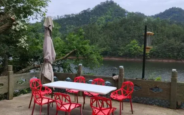 Phoenix Residence Qiandao Lake