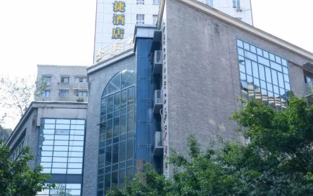 Homeinn · neo (Chongqing Wanzhou Wanda Plaza)