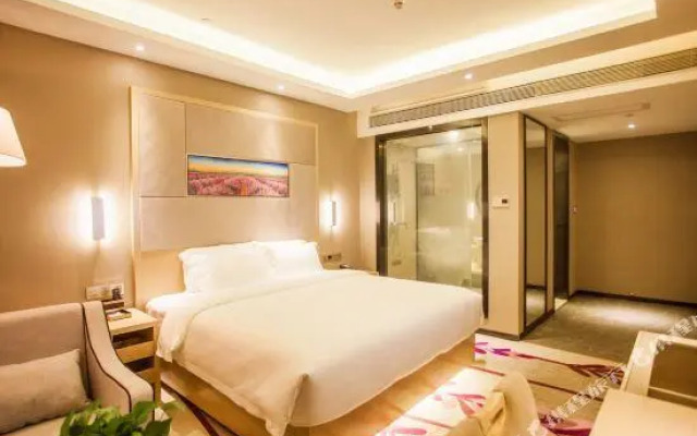 Lavande Hotel (Zhaoqing East Station Dinghu Mountain Scenic Area)