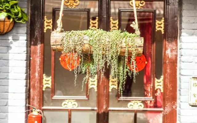 Pingyao Yunzhou Inn