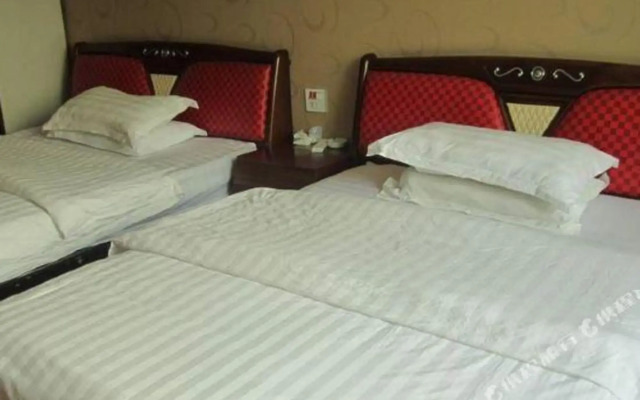 Fuxing Hotel