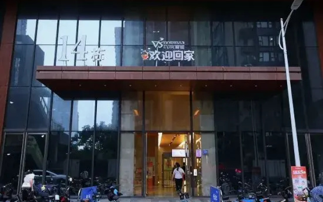 Weiying Apartment (Xiabafang Dongjiang Zhixing)