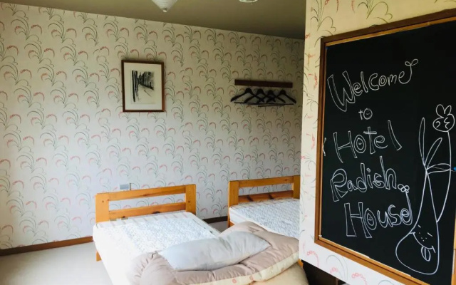 Hotel radish House