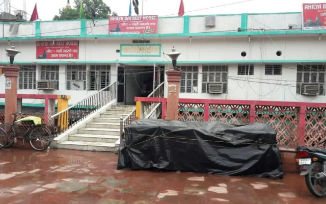 Ahilya bai rest house