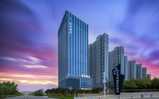 Atour Hotel Urumqi Convention  Exhibition Center‌