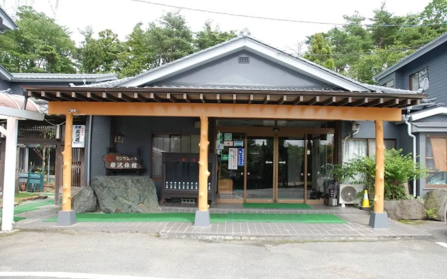 Ryokan Iwasawaso