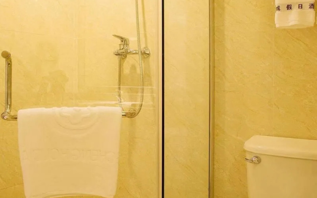 Rongcheng Holiday Hotel