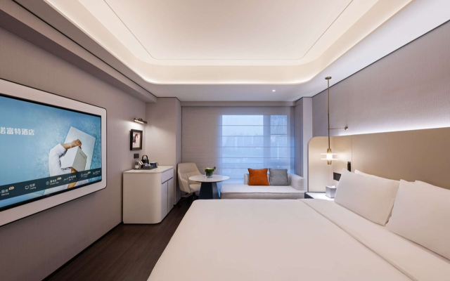 Novotel Shanghai Xuhui Riverside