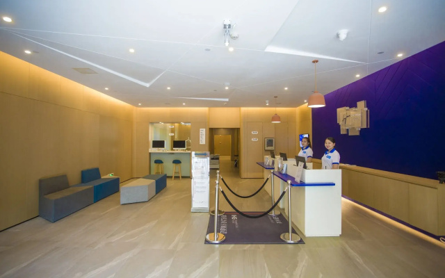 Holiday Inn Express Sanya Bay by IHG