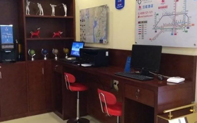 Hanting Hotel Shenzhen Nanyuan Road
