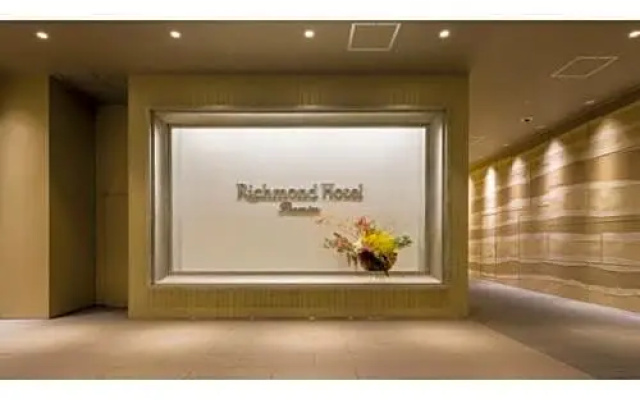 Richmond Hotel Premier Tokyo Oshiage - Vacation STAY 34478v