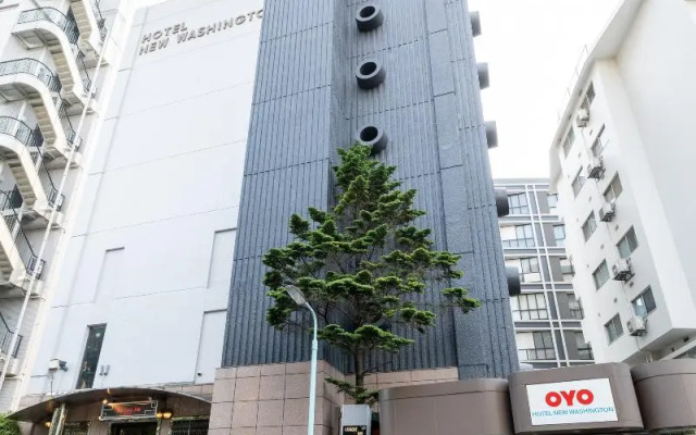 Tabist Hotel New Washington Shibuya