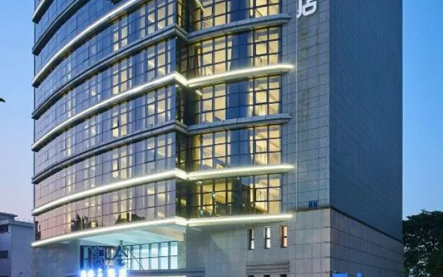Urba S Hotel (Gaoqi Airport Xiangyu Bonded Zone Branch)