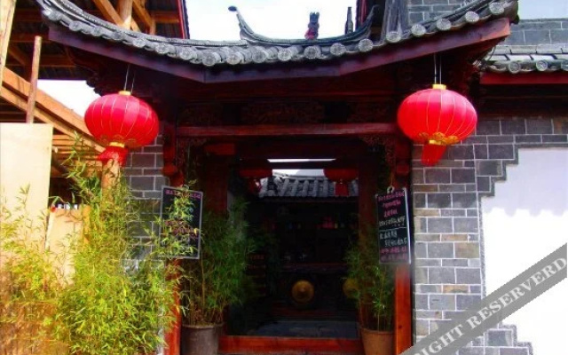 Hongyuan Inn Lijiang