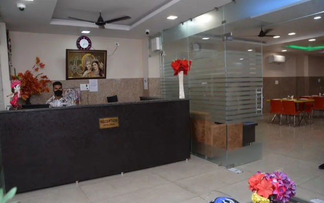 Hotel Kiran