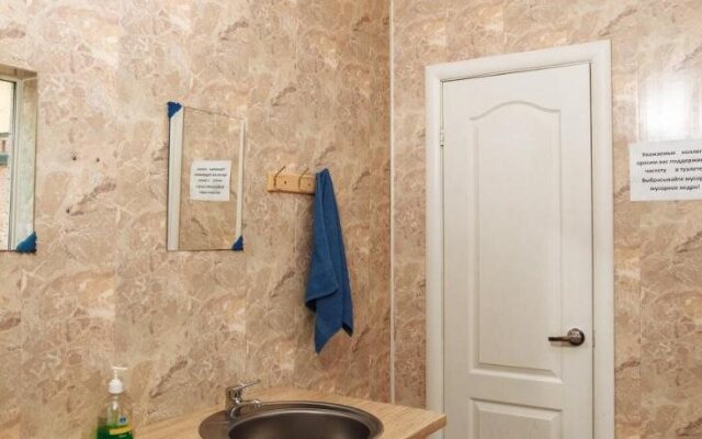 Nash gorod Rostov Hostel