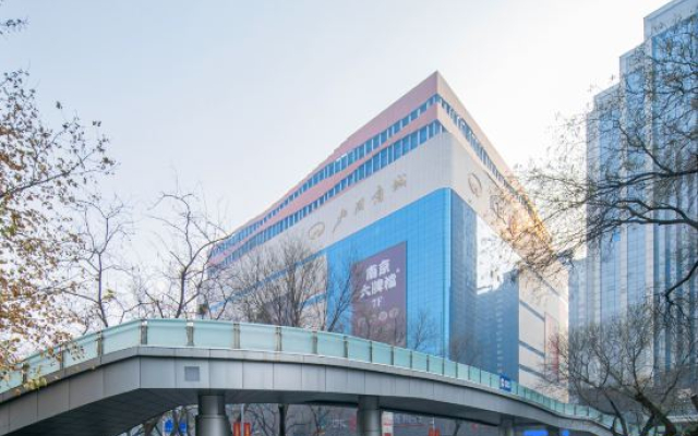 Madison Hotel Shijiazhuang Wanlimiao LeTai Center