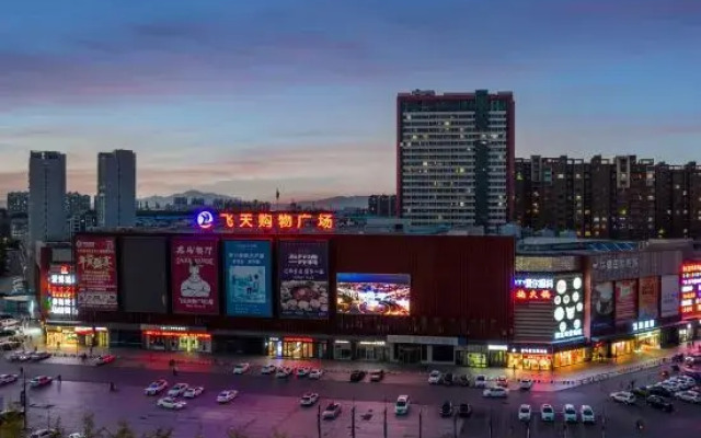 Huludao Ningzhe Hotel (Feitian Square)