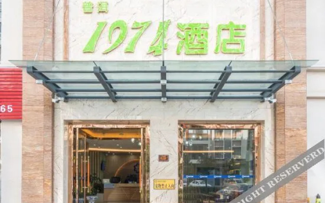 1974 Hotel