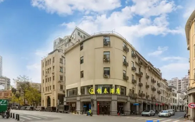 Jintai Hotel (Guangzhou Beijing Road Pedestrian Street Yide Road Metro Station Branch)