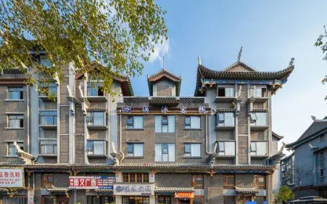 ximu inn