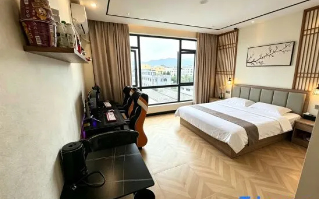 Ninghai Bilin Star E-sports Homestay