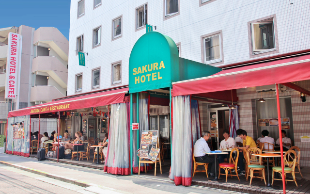 Отель Sakura Ikebukuro Токио вид на фасад