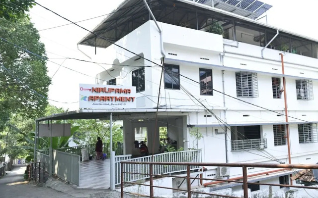 Nirupama Hotel Aluva