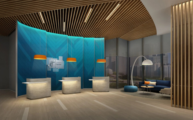 Holiday Inn Express Yangjiang City Center by IHG