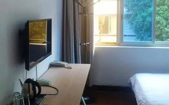Guitong Business Hotel