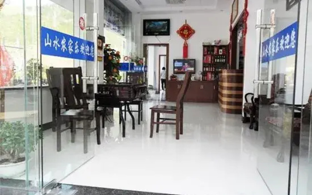 Shendu Shanshui Farmer's Hostel