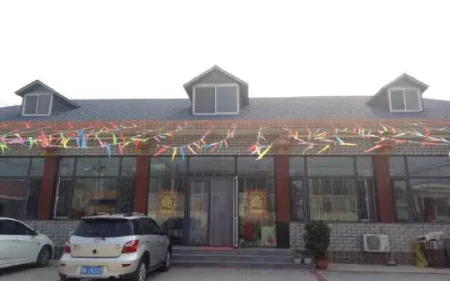 Tianjin Yongshengyuan Farm Stay