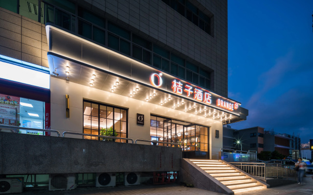 Orange Hotel (Shenzhen Futian Convention and Exhibition Center)