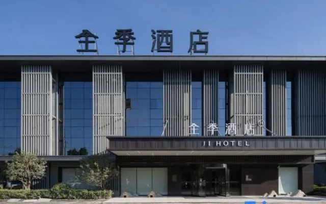 JI Hotel (Shanghai Pudong International Airport)
