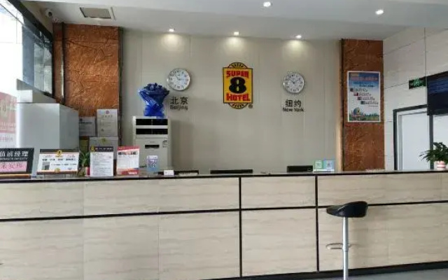 Suber Hotel (Xiao Jin Street)