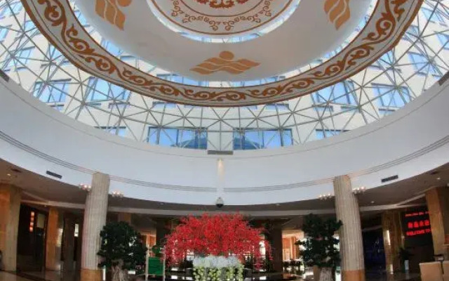 Haiyi Hotel