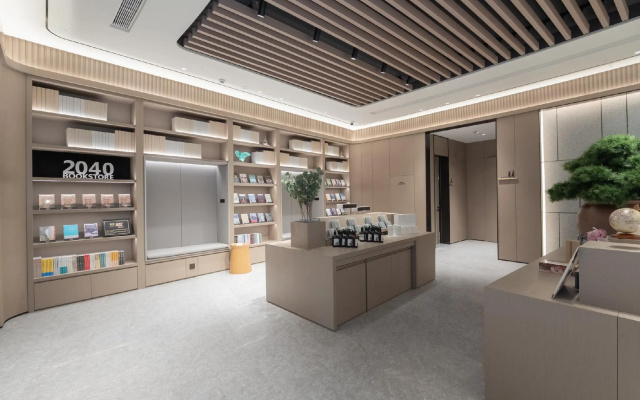 Ji Hotel Sheyang Zhenyang Street