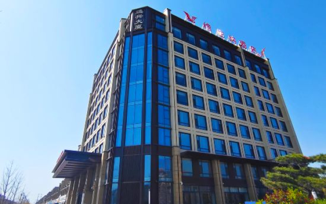 Vienna Hotel （Xinhe Yixing Building Hotel）