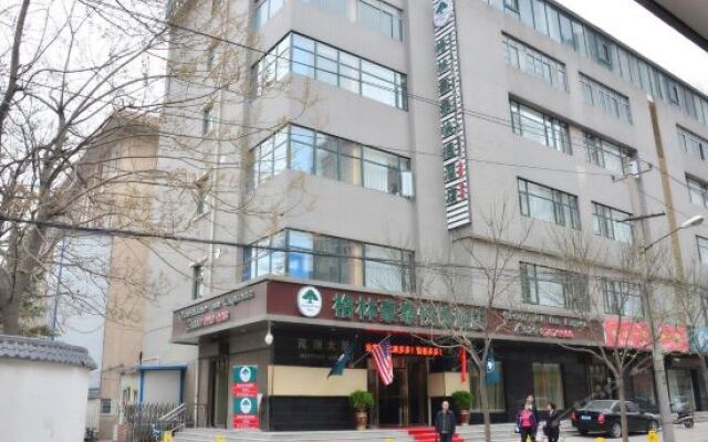 Отель Green Tree Inn Xian East Xiaozhai Road Dayanta Express Hotel Китай, Сиань - отзывы, цены и фото номеров - забронировать отель Green Tree Inn Xian East Xiaozhai Road Dayanta Express Hotel онлайн вид на фасад