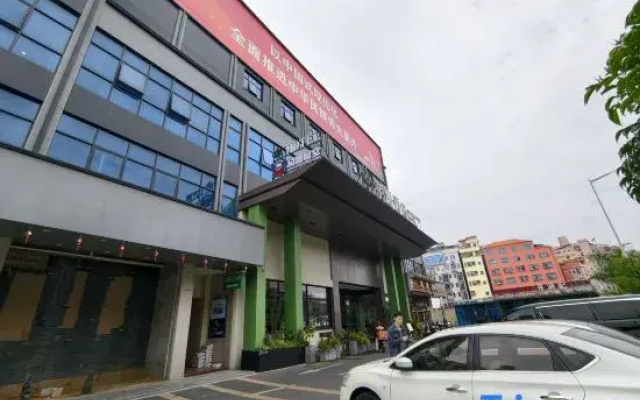Magic Space-Time E-Sports Hotel