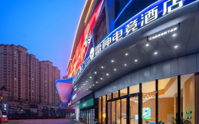 Thunderobot Esports Hotel