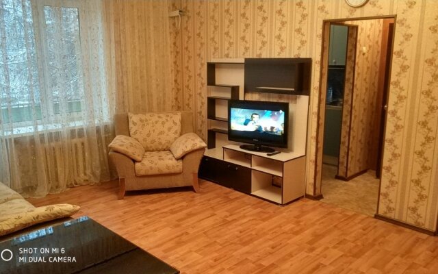 Гостиница Na Prospekte 60-Letiya Oktyabrya Apartments в Москве отзывы, цены и фото номеров - забронировать гостиницу Na Prospekte 60-Letiya Oktyabrya Apartments онлайн Москва