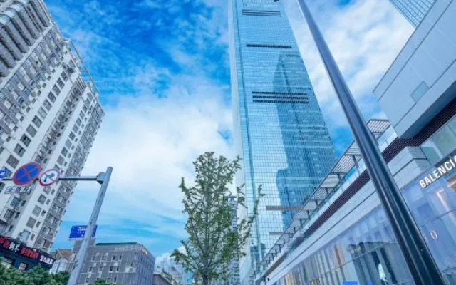 Orange Hotel (Changsha IFC)