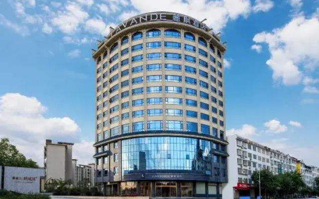 Lavande Hotel (Hezhou High-Speed Railway Station Yongfeng Lake)