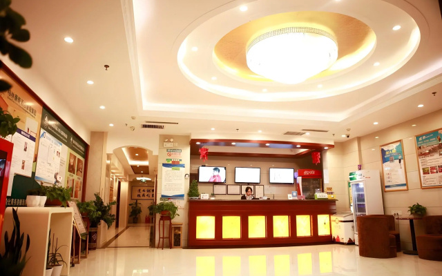 GreenTree Inn Puyang Fan County People Avenue Banqiao Road Hotel
