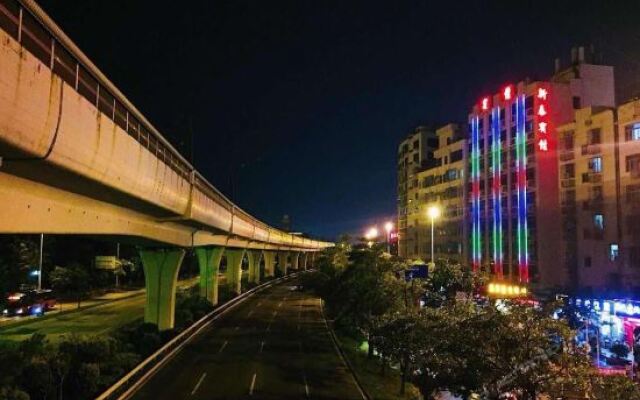 Shenzhen Xintai Hotel вид на фасад