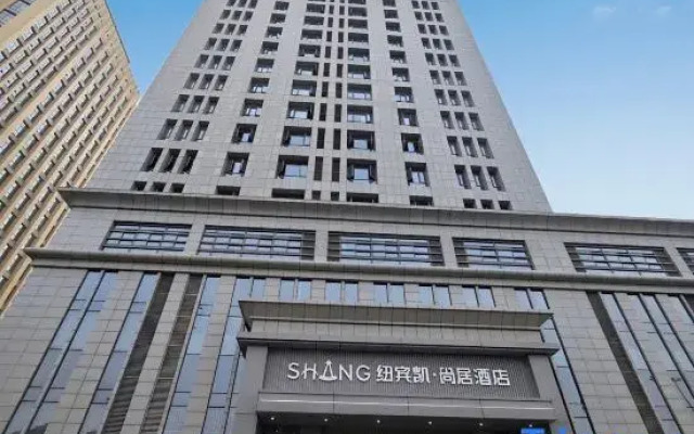 New Bingkai Shangju S Hotel