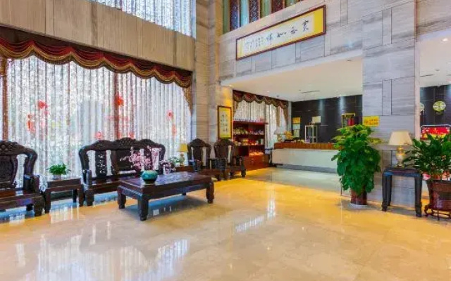 Jinhua Kokusai Hotel